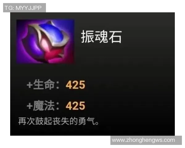 黄敏深度解析DOTA2游戏技巧与心得分享助你提升竞技水平